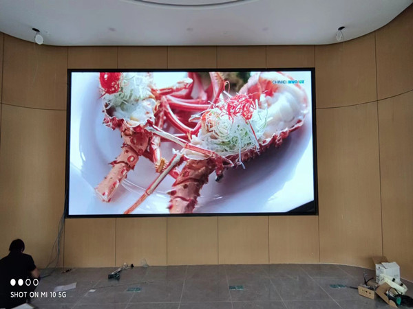 仪陇会议室p2室内led大屏